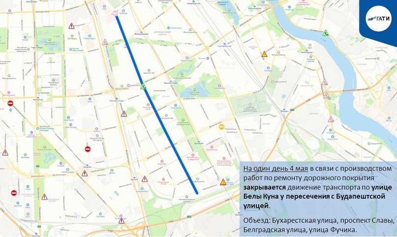 Фото: пресс-служба ГАТИ