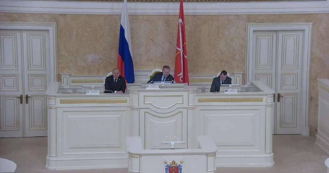 Скриншот трансляции заседания ЗакСа