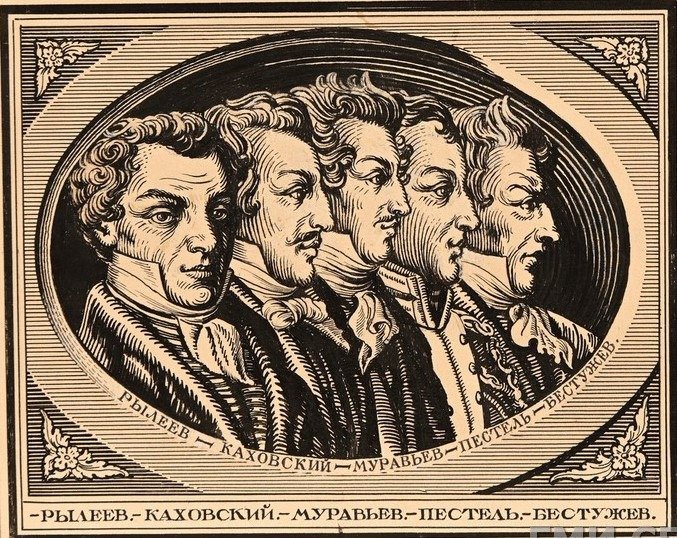 Изображение предоставлено музеем