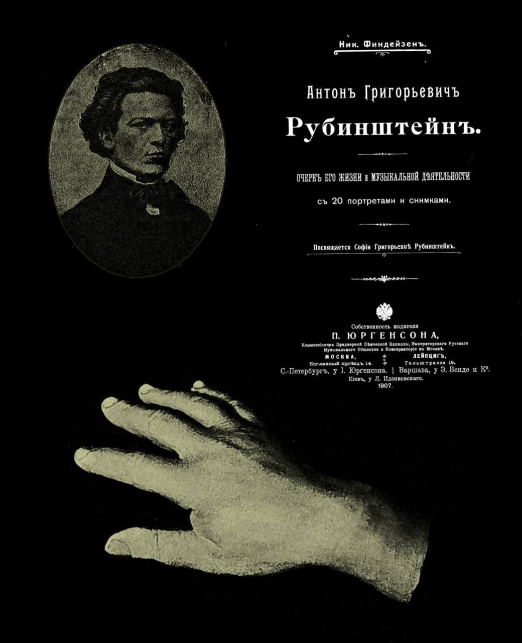 Фото: предоставлено организаторами выставки