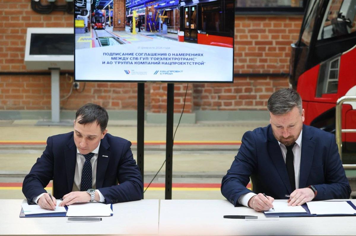 Фото: «Начальник транспортного цеха»