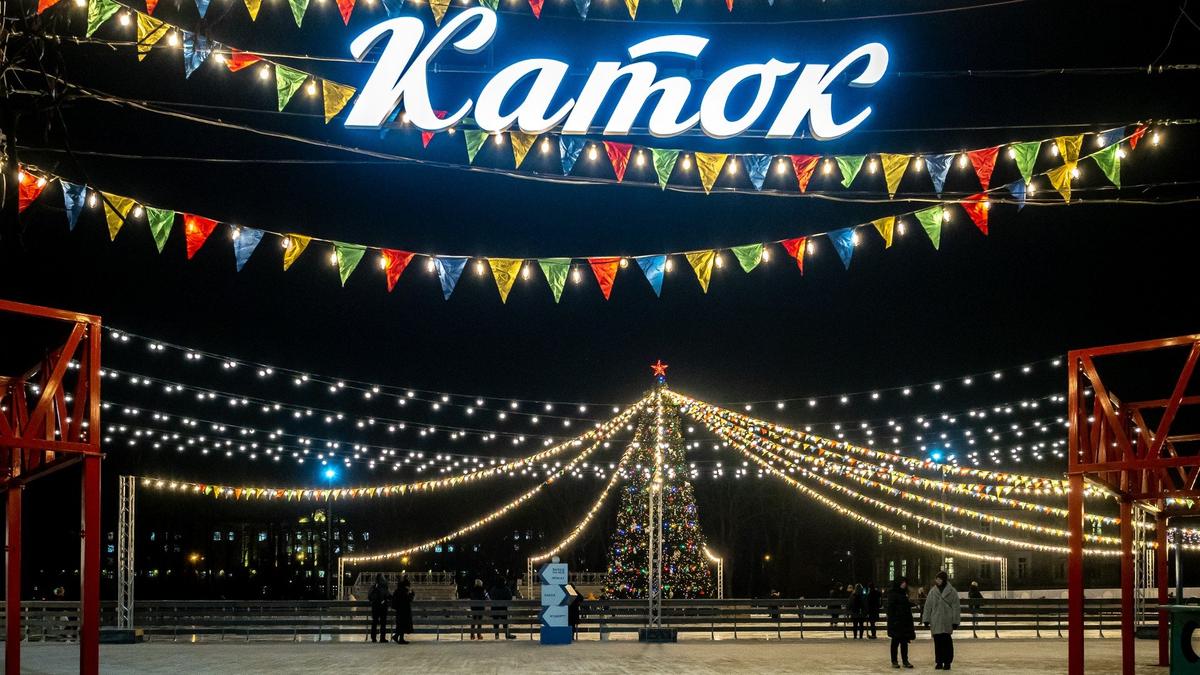 Какие катки откроются в Петербурге 1 декабря