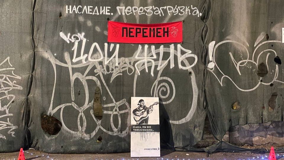 Фото: Maestro Jackie