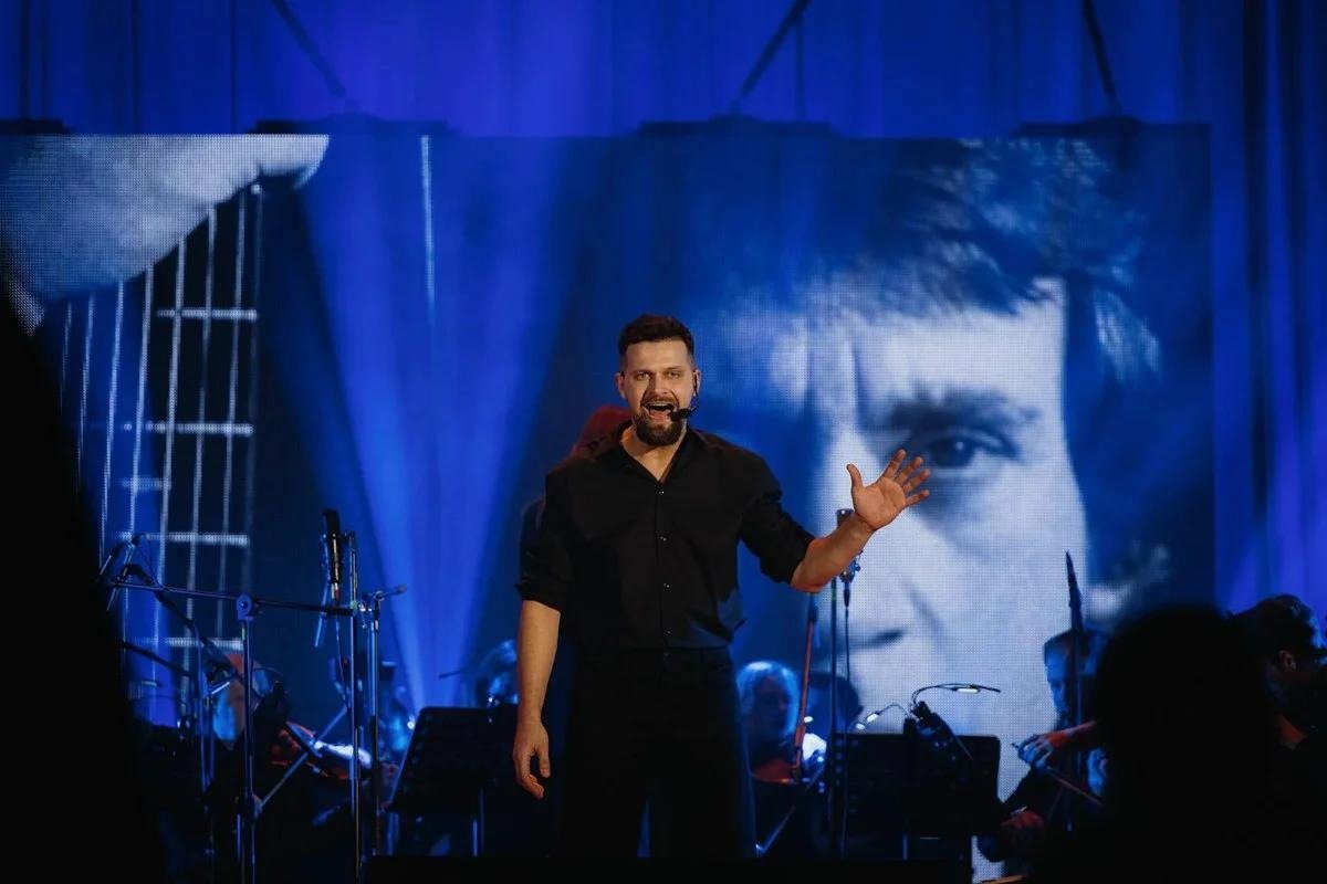 «Свой Высоцкий». Фото: AdVita