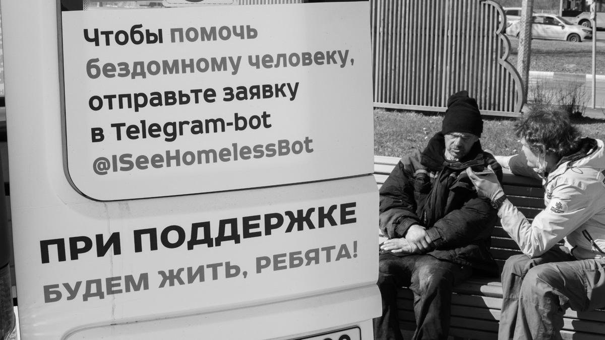 Фото: Евгений Шальнов