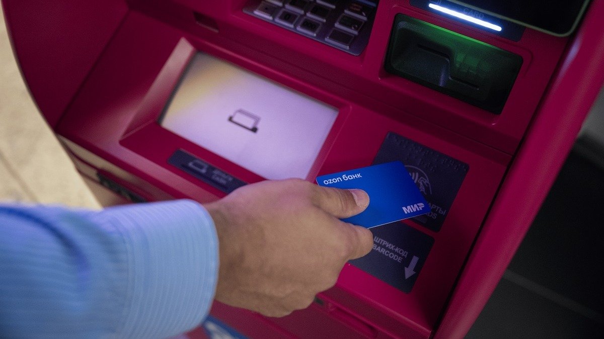 Фото: пресс-служба Ozon