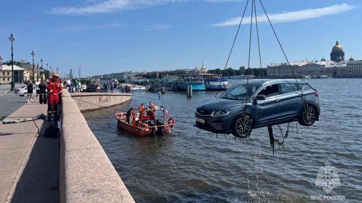 Фото: ГУ МЧС по Петербургу