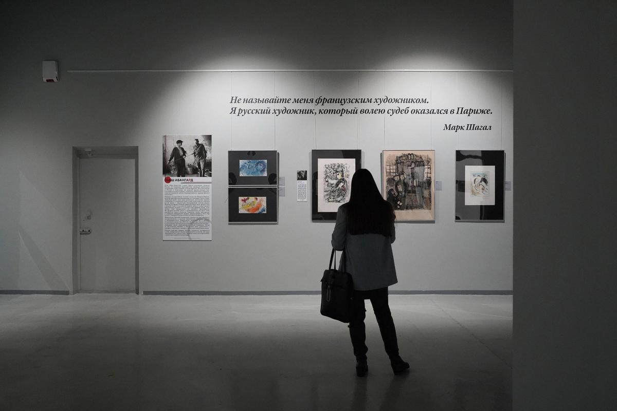 Фото: Павел Борисенко / MR7