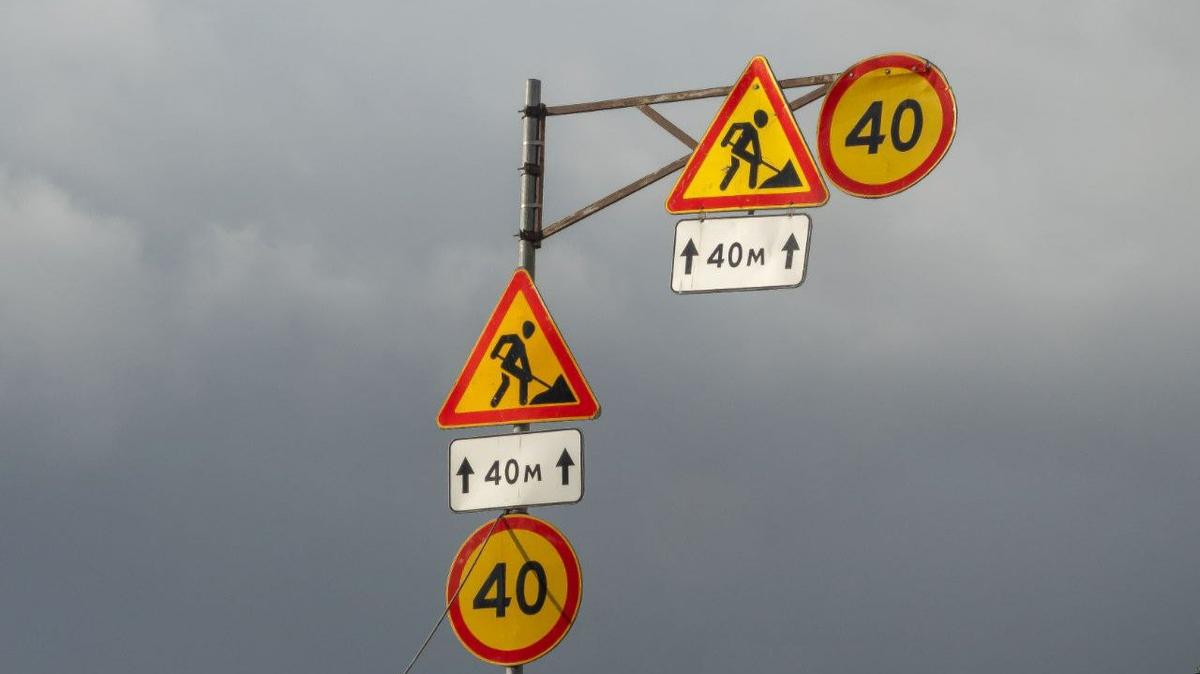 Движение по Колокольной улице ограничат до 2024 года