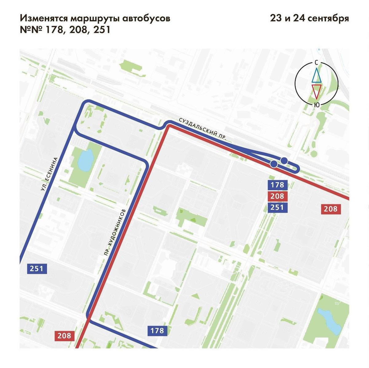 Карта: «Организатор перевозок»