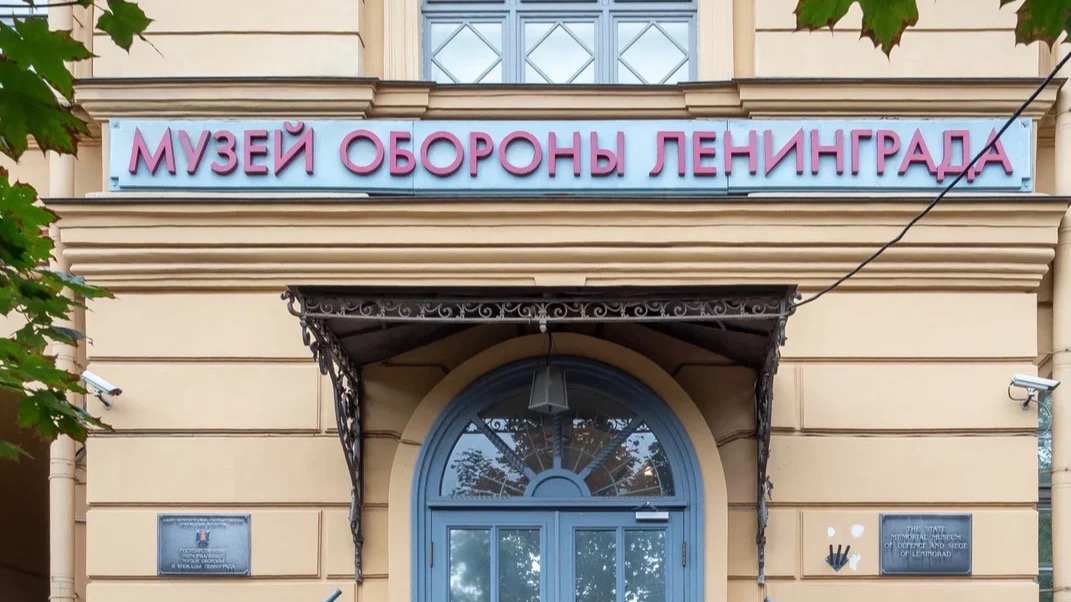 Фото: Олег Золото / MR7