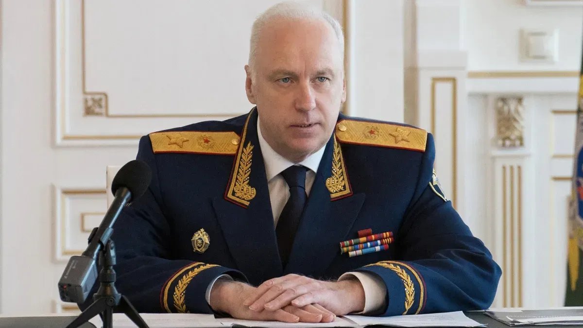 Фото: страница Александра Бастрыкина в социальных сетях