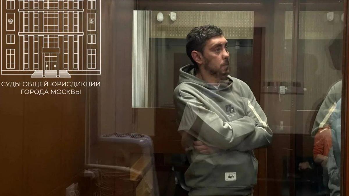 Фото: суды общей юрисдикции города Москвы