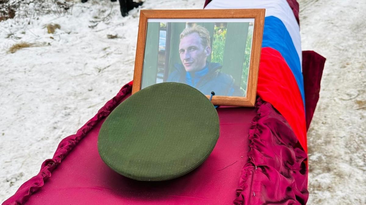 В ходе СВО погиб военнослужащий из Кировского района Ленобласти
