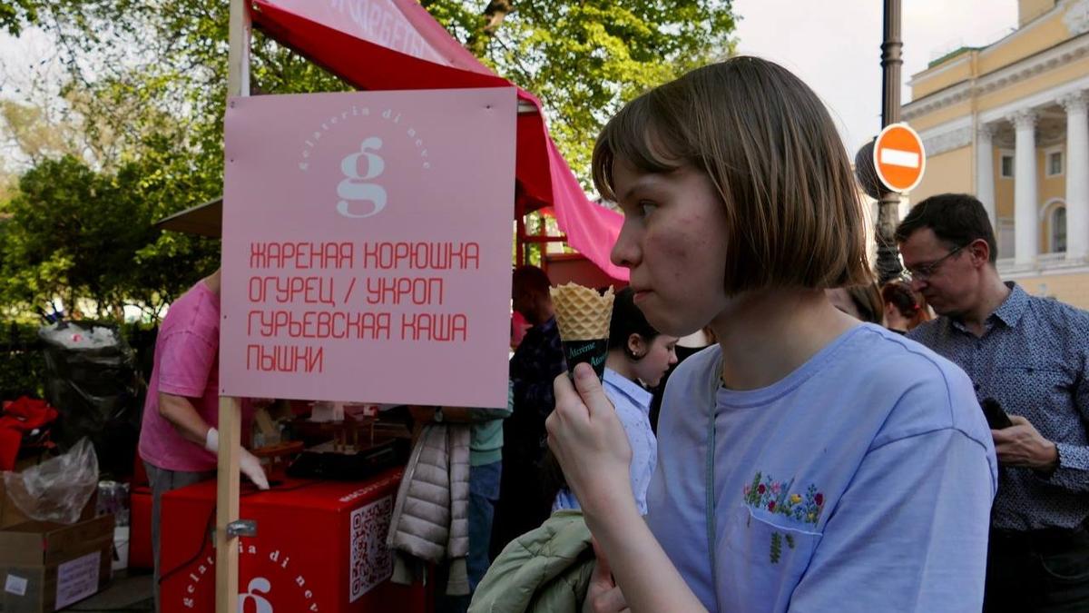 Фото: Дарья Дмитриева / MR7