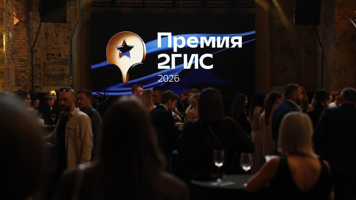 Фото: предоставлено организаторами премии