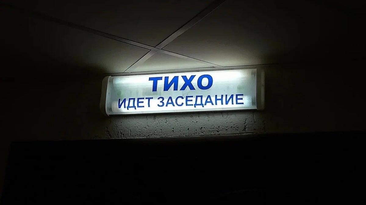 Фото: Елена Михина / МР7