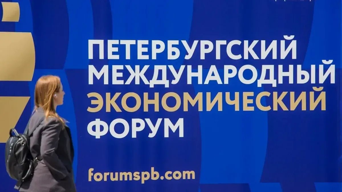 Смольный готов заплатить 108 млн рублей за «промышленный» стенд на ПМЭФ