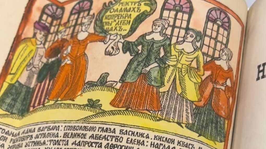 Фото: пресс-служба прокуратуры Петербурга