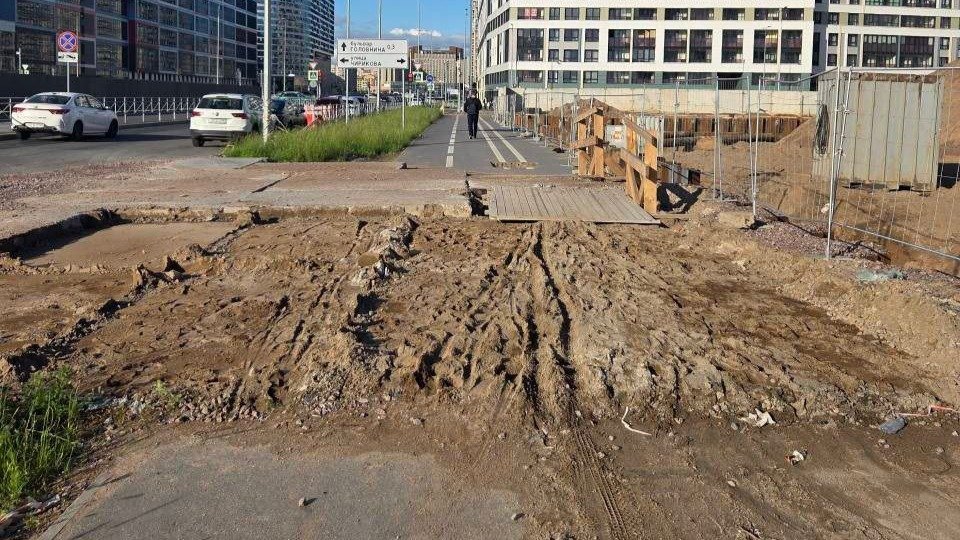 Фото: «Я люблю Васильевский остров»