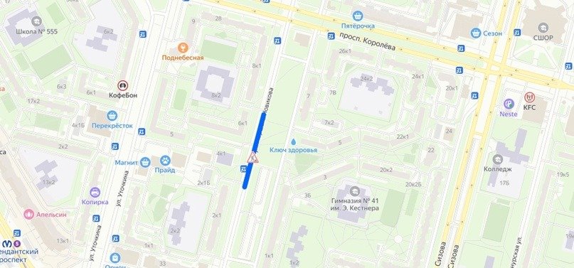 Фото: пресс-служба ГАТИ