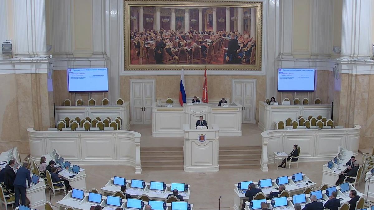 Скриншот трансляции ЗакСа