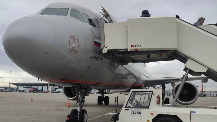 Фото: пресс-служба Западного межрегионального СУ на транспорте СК РФ