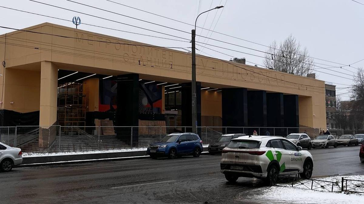 Фото: Любовь Смирнова / MR7