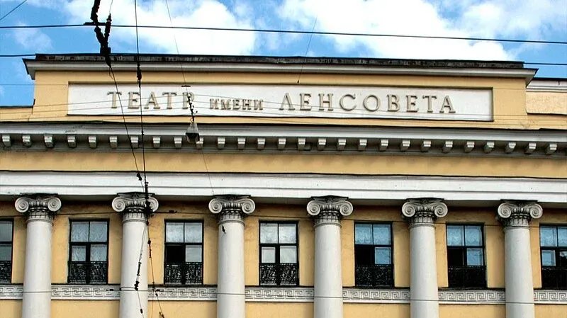 Фото: Wikipedia.org