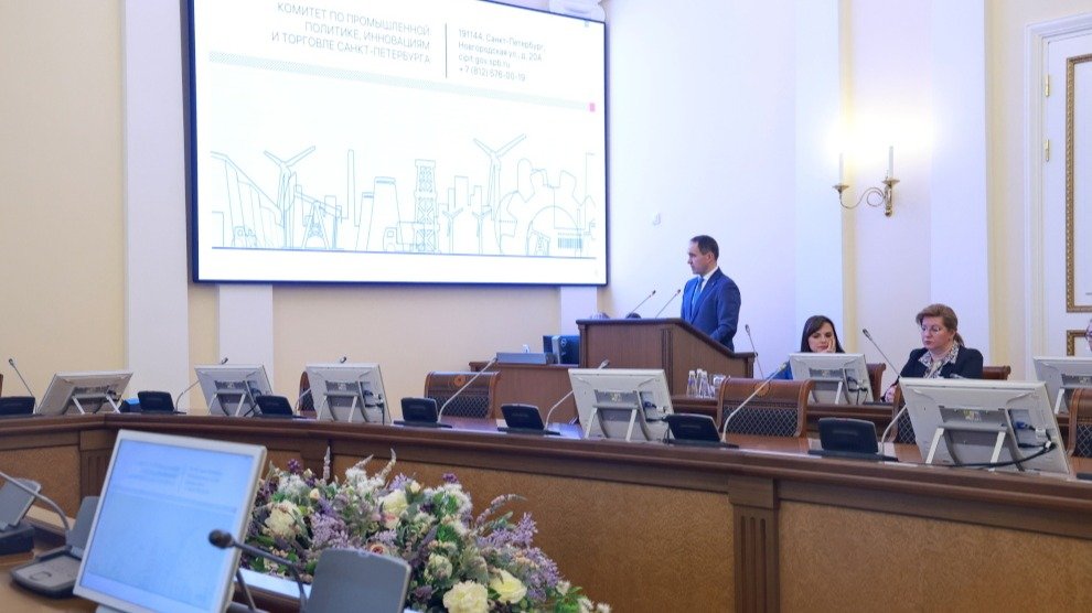 В Красногвардейском районе построят завод за 800 миллионов рублей