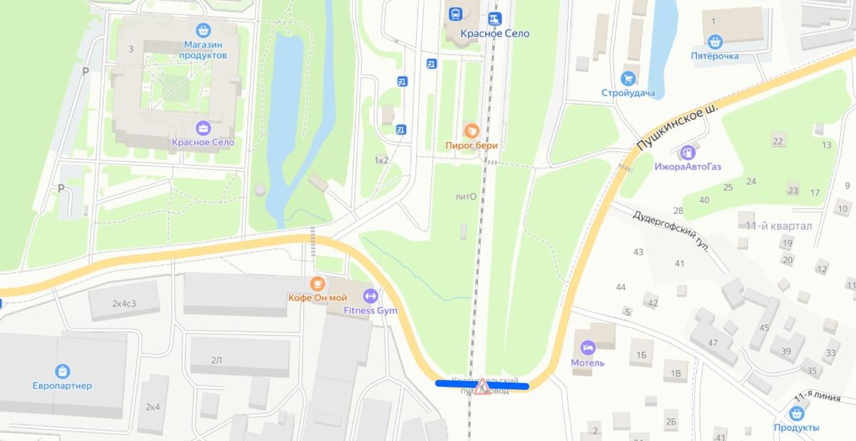 Схема: ГАТИ