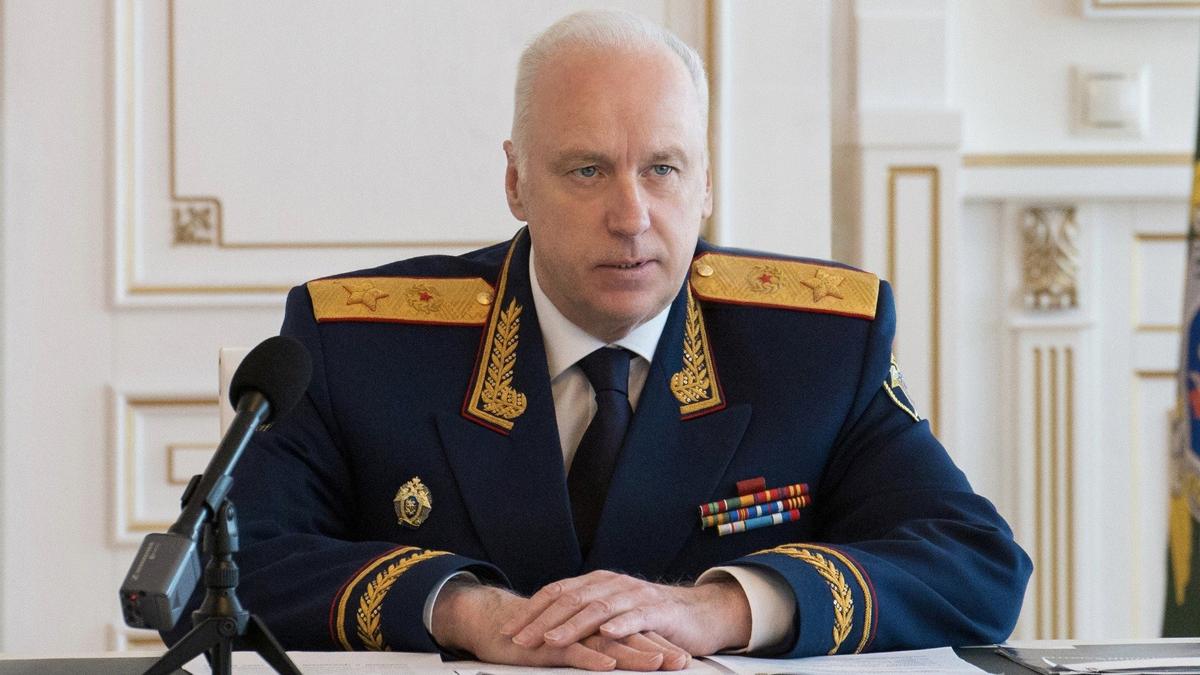 Фото: социальные сети Александра Бастрыкина