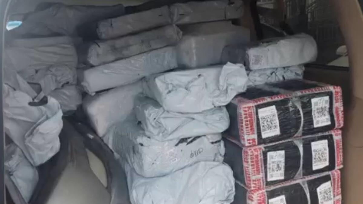 Скриншот ГУ МВД по Петербургу и Ленобласти