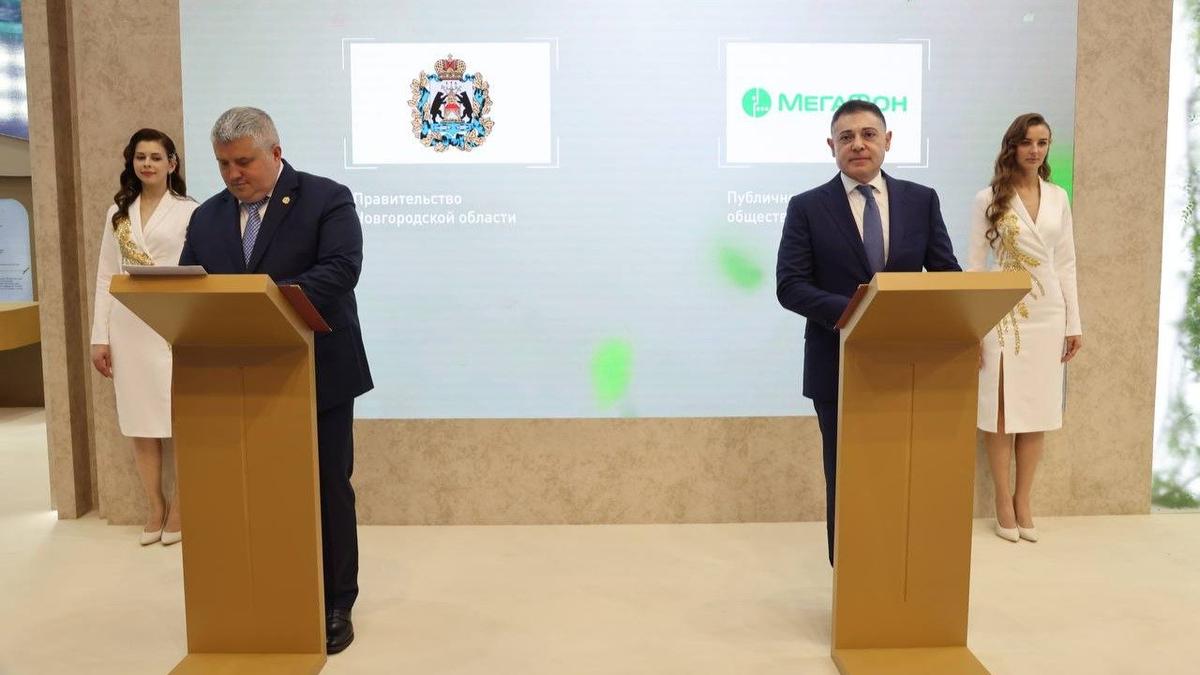 Фото: Павел Гофман / предоставлено ПАО «МегаФон»