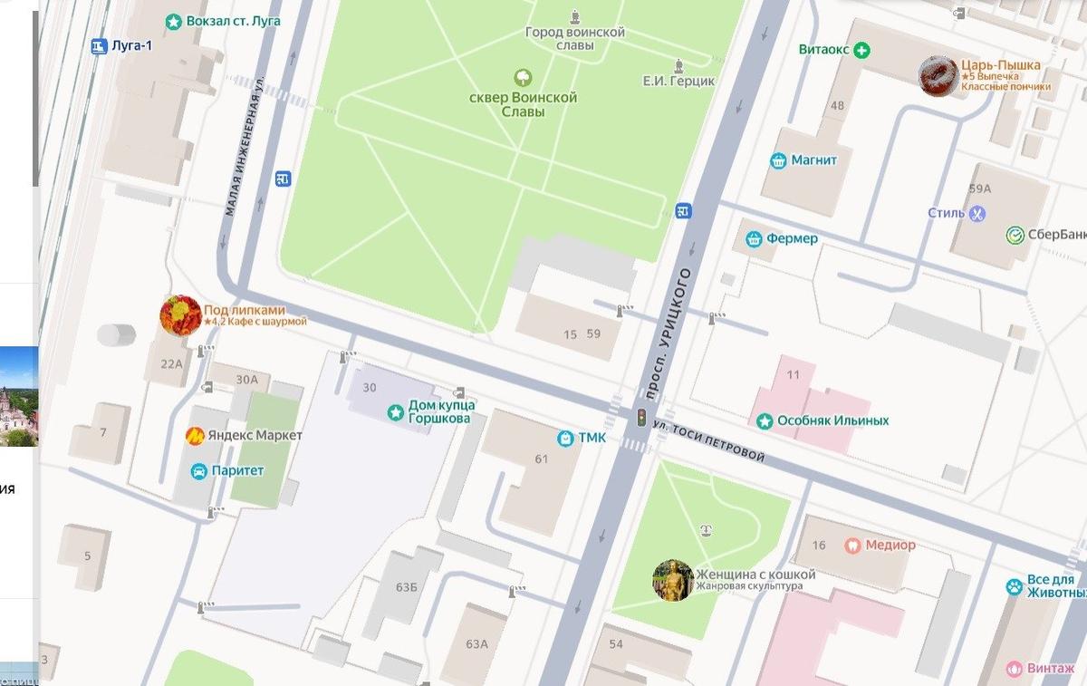 Схема: «Яндекс.Карты»