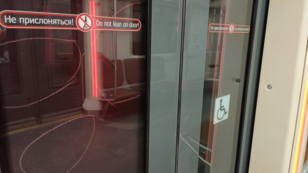 Фото: «Собака.ru»