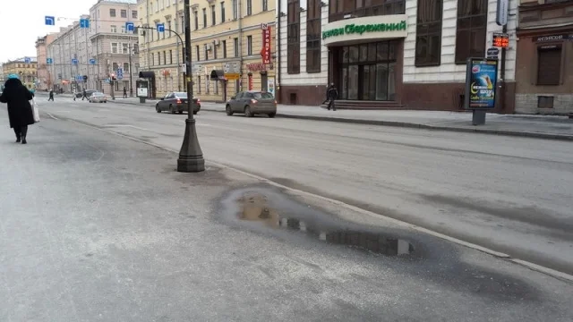 Полтавская Улица