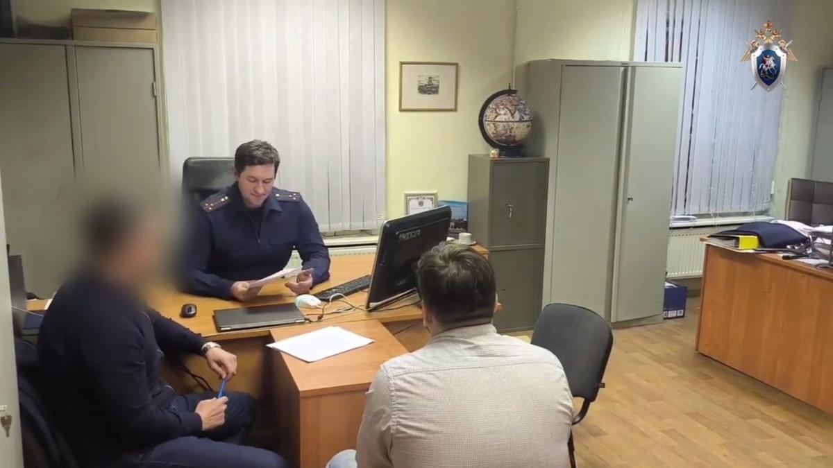 Скриншот видео: ГСУ СК по Петербургу