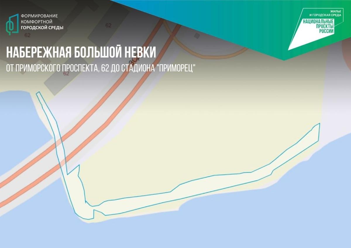 Схема: ГАТИ Петербурга