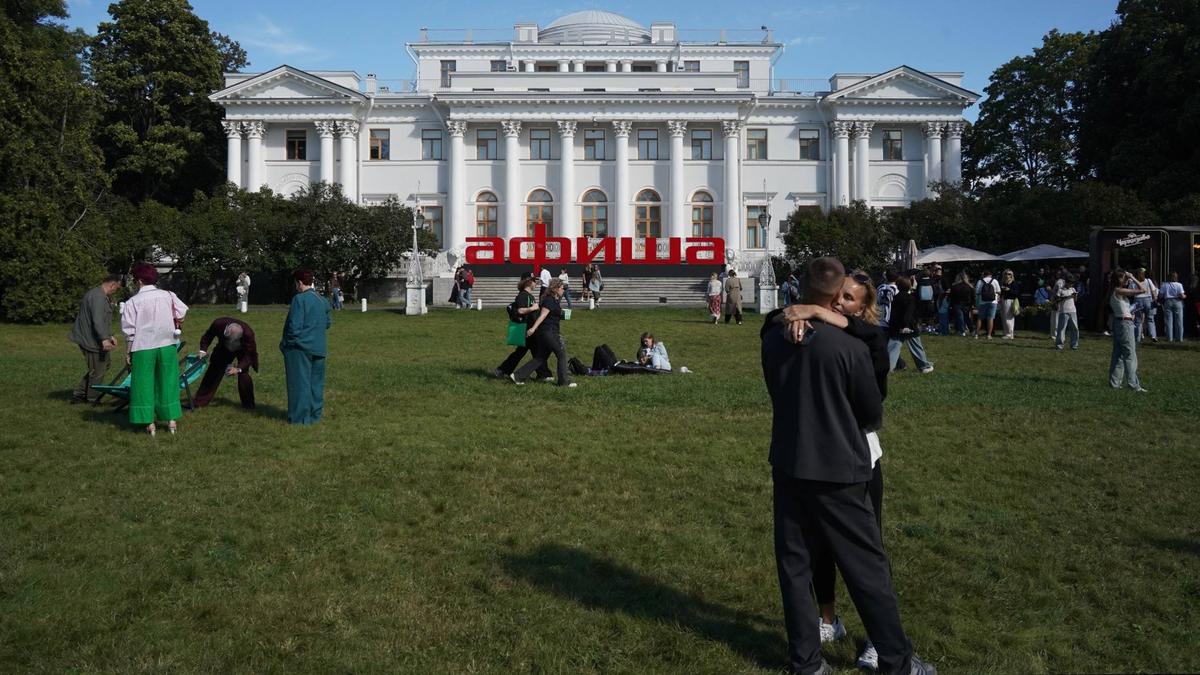 Фото: Павел Борисенко / МР7