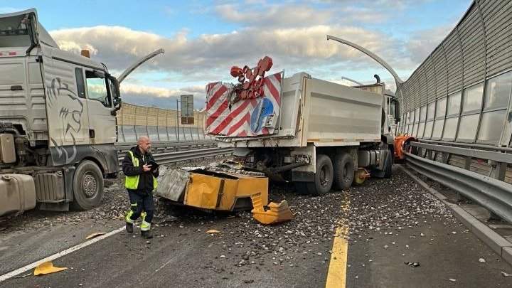 Фото: «Мегаполис»