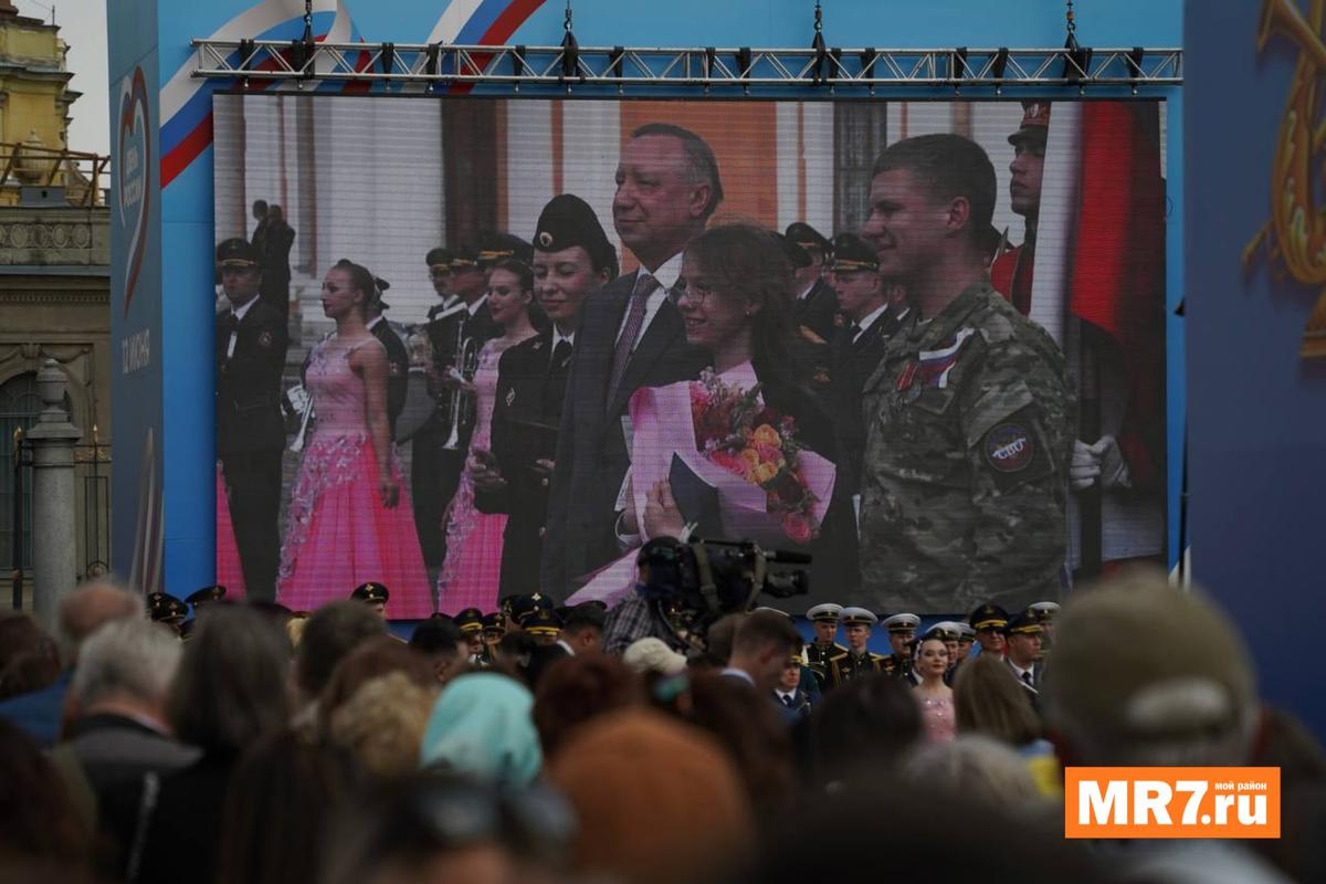 Фото: Павел Борисенко / MR7