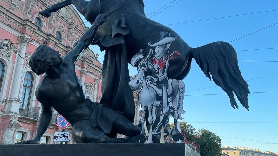 Фото: Maestro Jackie