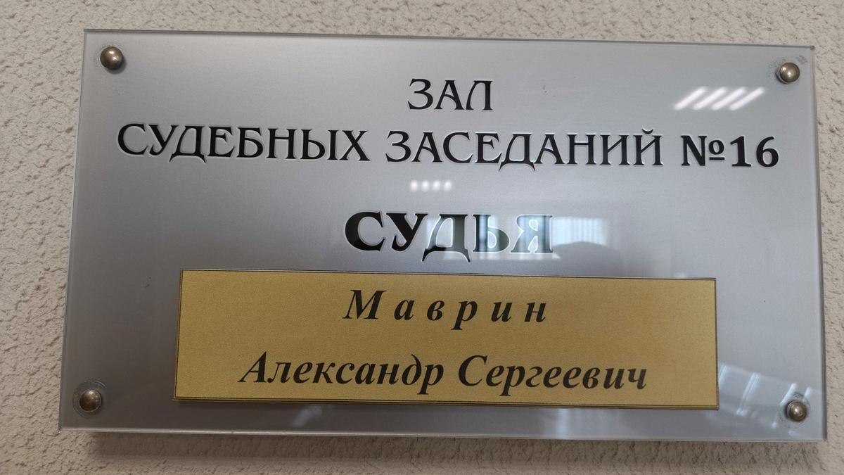 Фото: Катерина Иванова / МР7