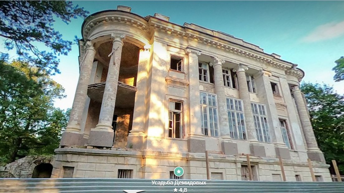 Бастрыкин заинтересовался аварийным состоянием усадьбы Демидовых