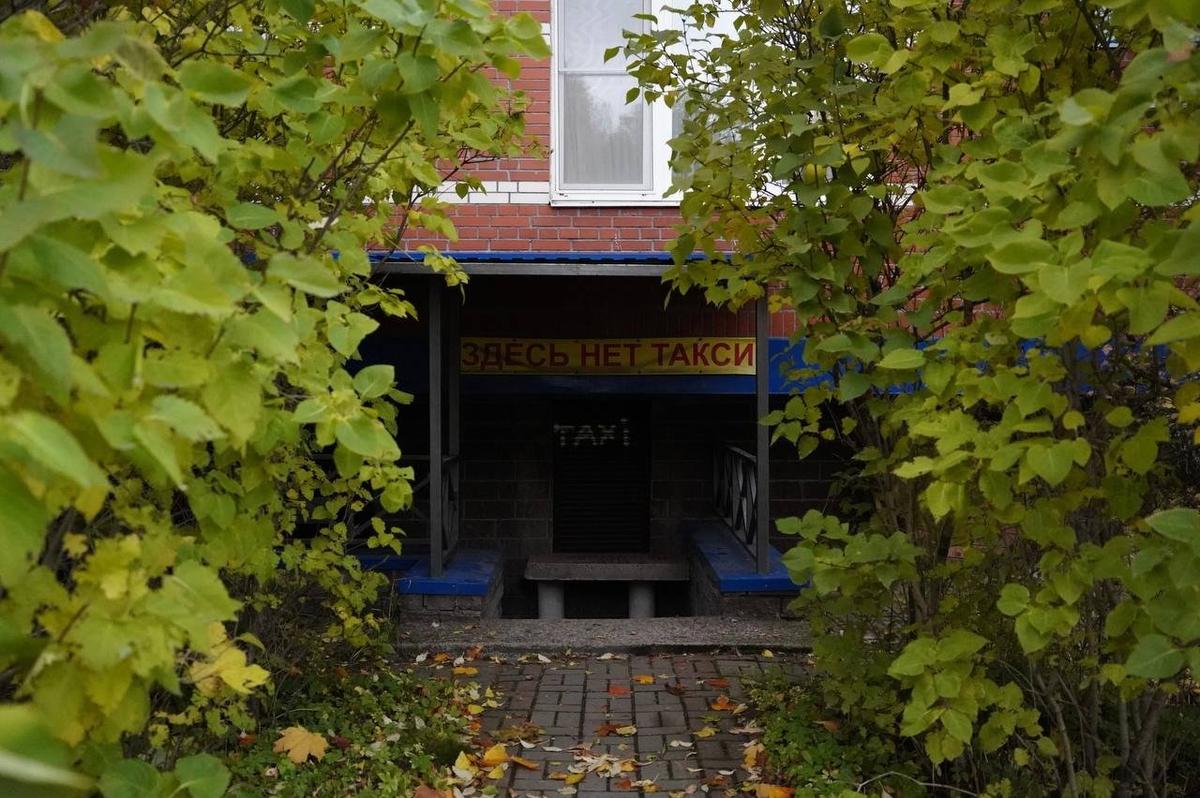 Фото: Павел Борисенко / MR7