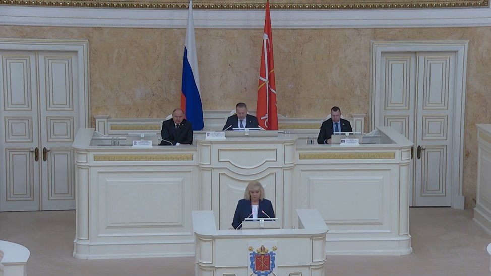 Скриншот трансляции Заксобрания Петербурга