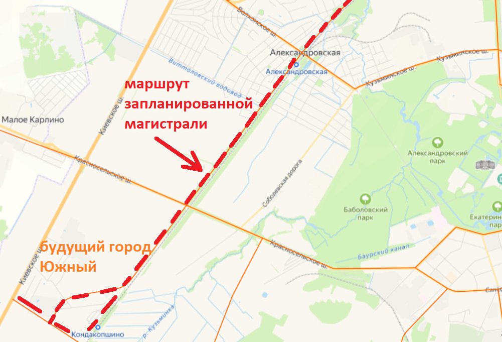 Примерный маршрут будущей магистрали — вдоль ж/д линии, через Александровскую. Графика на основе скриншота с сайта Генерального плана