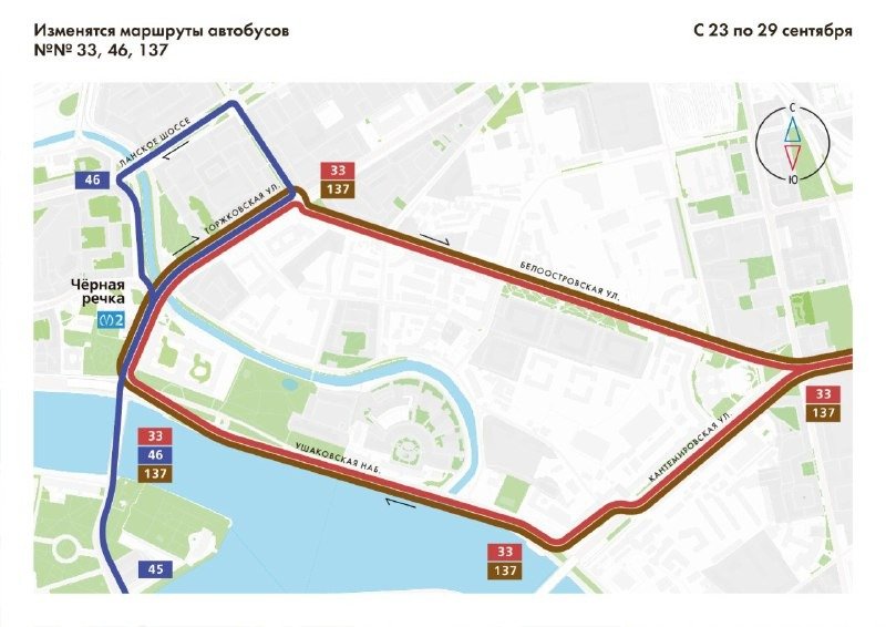 Карта: «Организатор перевозок»