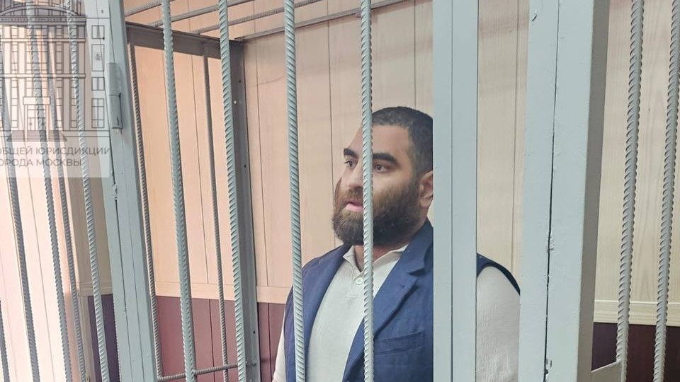 Фото: суды общей юрисдикции города Москвы